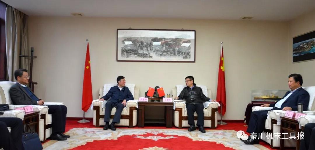 漢中市委、市政府領(lǐng)導(dǎo)會見嚴(yán)鑒鉑董事長