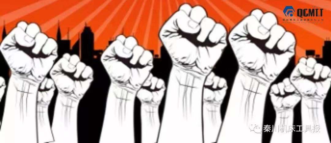 質(zhì)量鐵拳行動(dòng):現(xiàn)場(chǎng)問(wèn)題揪住不放 用戶(hù)服務(wù)問(wèn)題一追到底