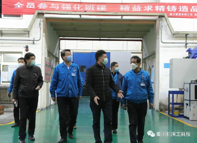 嚴鑒鉑董事長深入生產(chǎn)一線調(diào)研指導工作