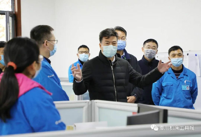 嚴鑒鉑董事長在西安運營中心調(diào)研指導