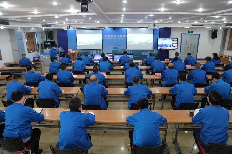 盡銳出戰(zhàn) 合力攻堅 | 秦川集團召開“大干二季度”視頻動員大會