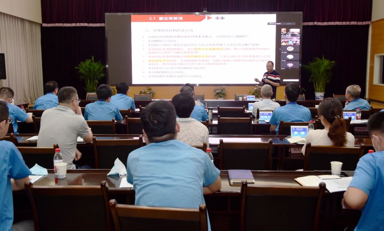 嚴(yán)鑒鉑：“誠(chéng)信、感恩、學(xué)習(xí)”是每名員工都應(yīng)牢固樹立的價(jià)值追求