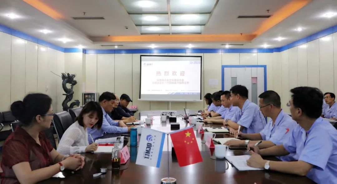 陜西省企業(yè)文化建設(shè)協(xié)會(huì)會(huì)長張培合一行蒞臨秦川集團(tuán)調(diào)研