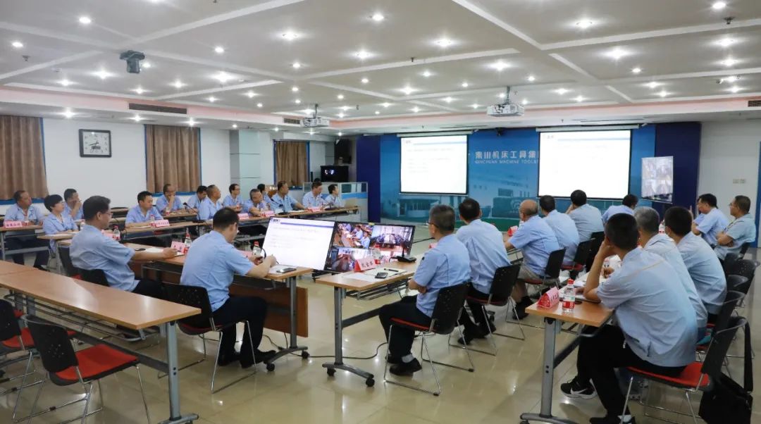 秦川集團(tuán)召開2020年上半年壓減工作會(huì)議