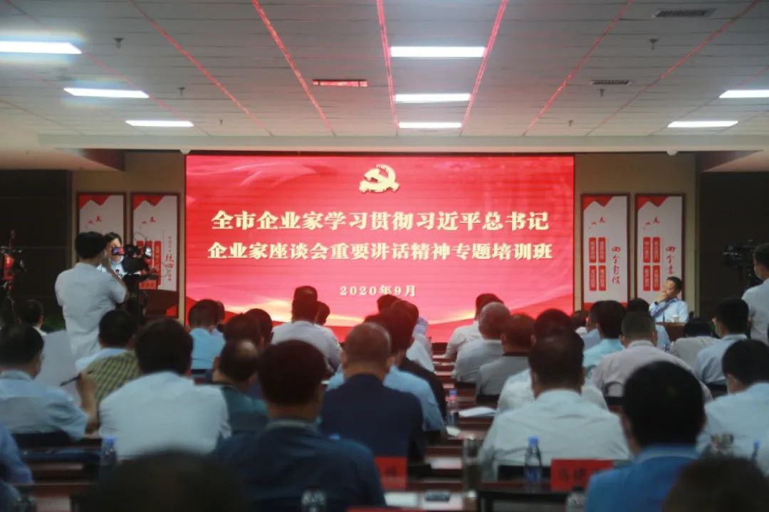 嚴(yán)鑒鉑：堅(jiān)持市場(chǎng)導(dǎo)向，聚力改革攻堅(jiān)，不斷激發(fā)要素活力提升質(zhì)量效益