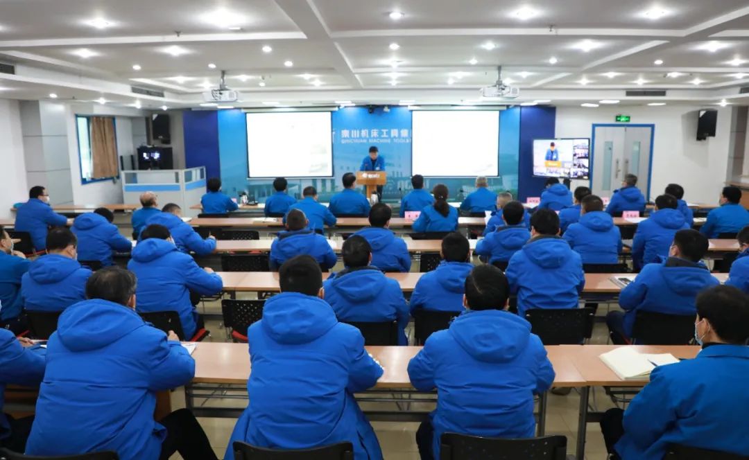 秦川集團(tuán)召開(kāi)“CTJ推進(jìn)年”2020年工作總結(jié)暨2021年“藍(lán)海行動(dòng)”啟動(dòng)大會(huì)