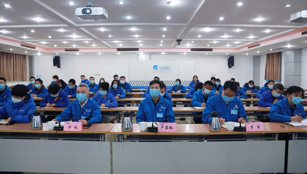 秦川集團(tuán)參加省國(guó)資委系統(tǒng)黨史學(xué)習(xí)教育動(dòng)員會(huì)