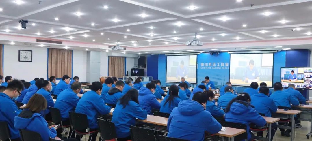 秦川集團(tuán)召開(kāi)黨史學(xué)習(xí)教育動(dòng)員會(huì)