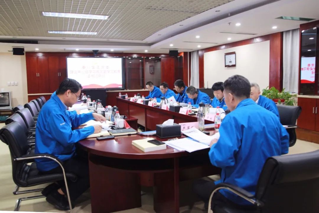 秦川集團(tuán)黨委理論學(xué)習(xí)中心組開(kāi)展專題學(xué)習(xí)暨黨史學(xué)習(xí)教育讀書班開(kāi)班