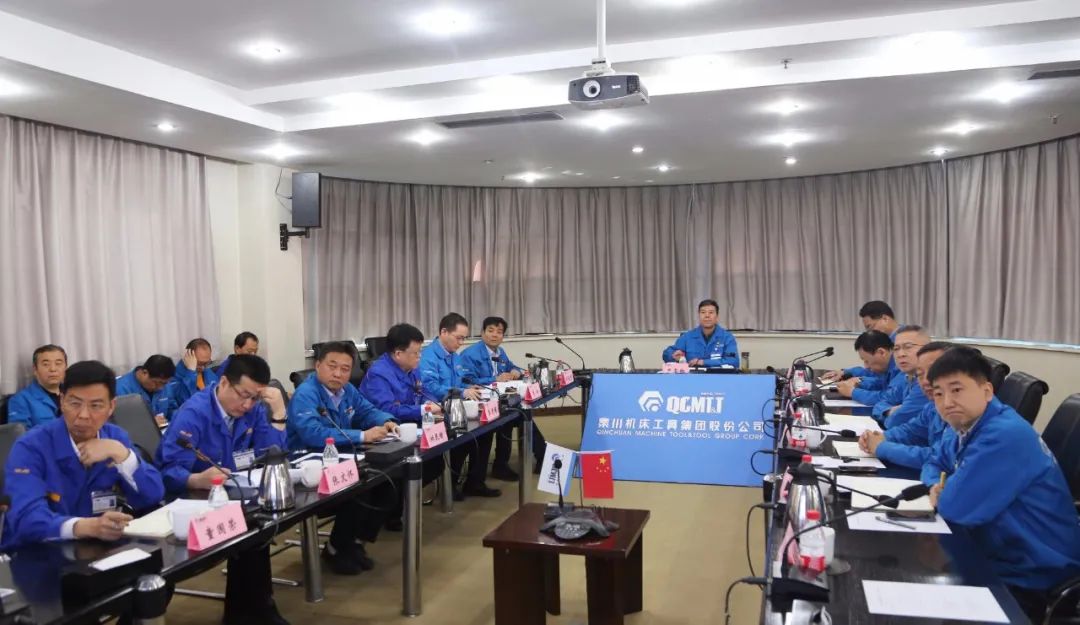 秦川集團(tuán)召開新產(chǎn)品研發(fā)及項(xiàng)目和銷售市場拓展專題會