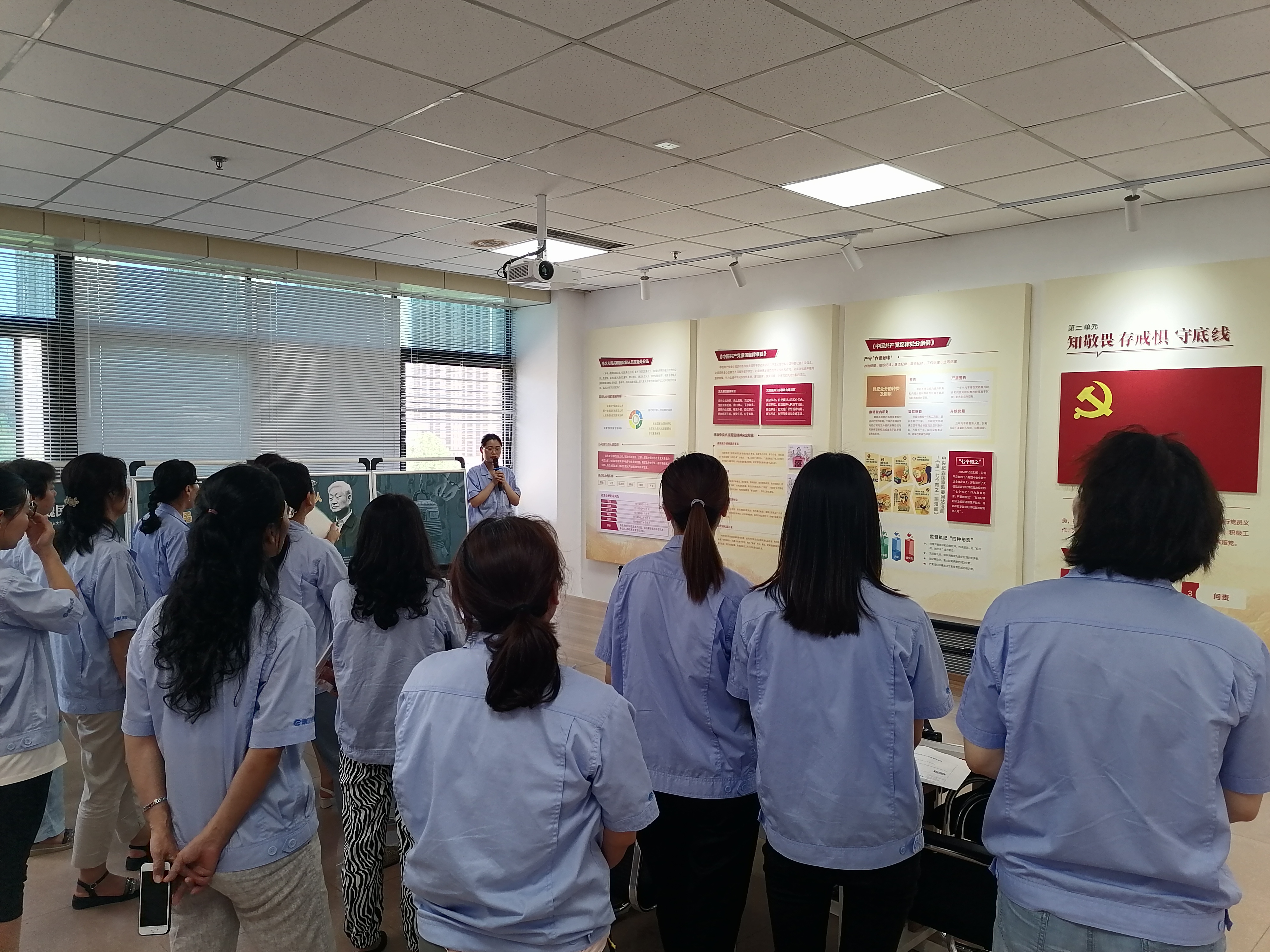 【廉政建設(shè)】培育“廉內(nèi)助” 做好“護(hù)家人” ——秦川集團(tuán)開(kāi)展“守廉護(hù)家”系列活動(dòng)