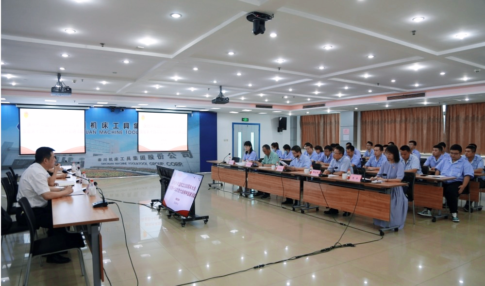 團(tuán)省委副書(shū)記黃華一行赴秦川集團(tuán)開(kāi)展慶祝中國(guó)共青團(tuán)成立100周年大會(huì)及省第十四次黨代會(huì)精神宣講