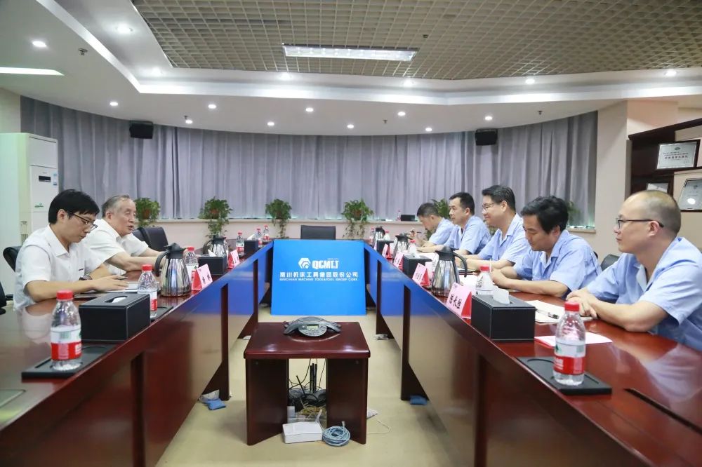 【集團資訊】華數(shù)機器人有限公司董事長王群一行到訪集團