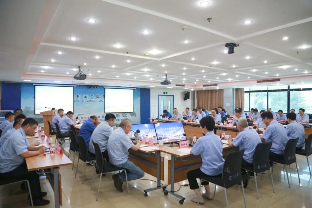 【集團資訊】秦川集團召開上半年經(jīng)營工作分析會