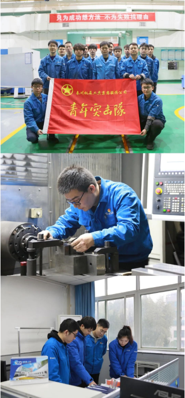 【群團(tuán)工作】奮發(fā)“兔”強(qiáng)在行動， 秦“青”全力爭上游！