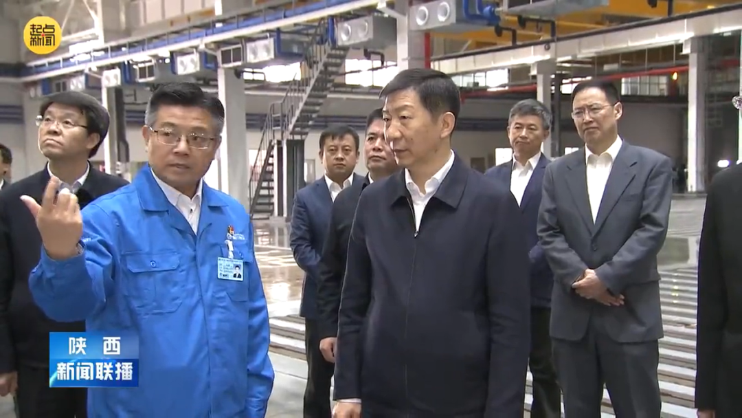 【陜西新聞聯(lián)播】更好發(fā)揮秦創(chuàng)原輻射帶動作用 加力加速推動科技成果產(chǎn)業(yè)化