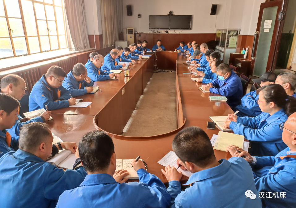 【漢江機床】召開“雙帶雙創(chuàng)”立項攻關(guān)項目啟動會