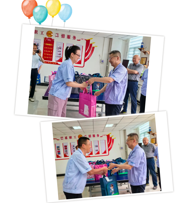 【群團工作】秦川集團2024年“共享陽光·共助成長”六一特別關(guān)愛活動