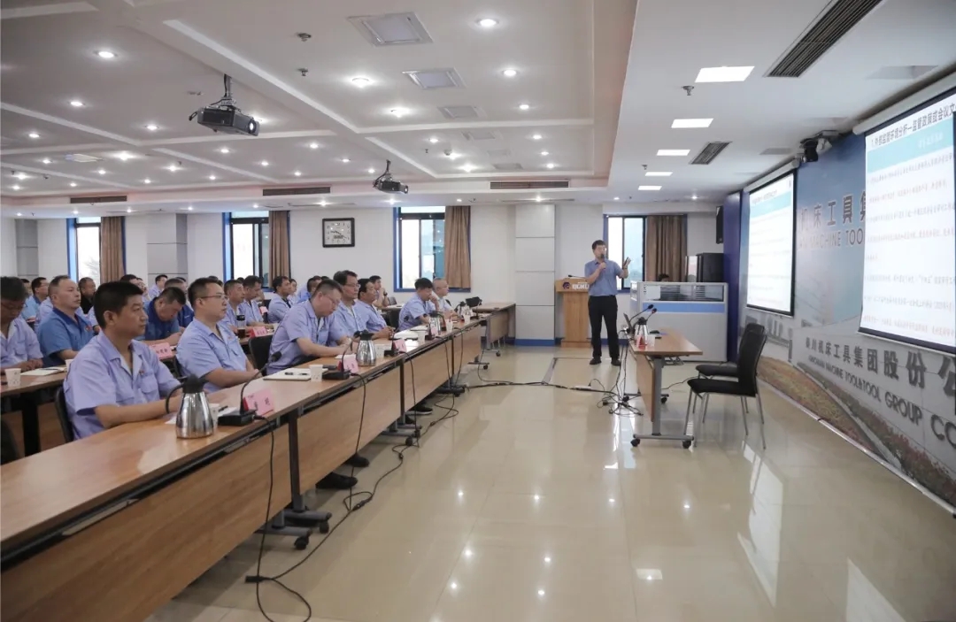 【集團資訊】集團開展合規(guī)經(jīng)營管理、內(nèi)控合規(guī)體系建設(shè)及稅務(wù)風(fēng)險防范培訓(xùn)