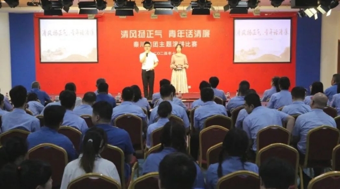 【群團工作】賽事“聲”入人心！觀眾“廉廉”稱贊！