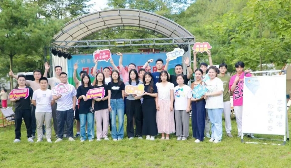 【群團工作】秦川青年的這場露營派對，City不City?