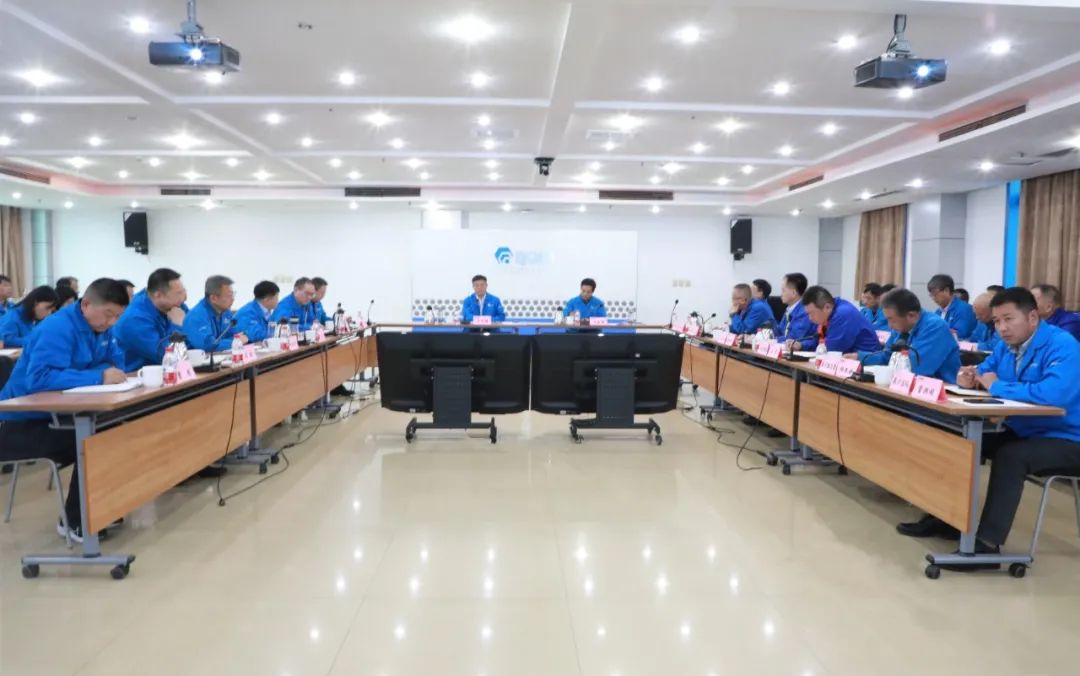 【集團資訊】秦川集團召開2024年前三季度經(jīng)營工作分析會