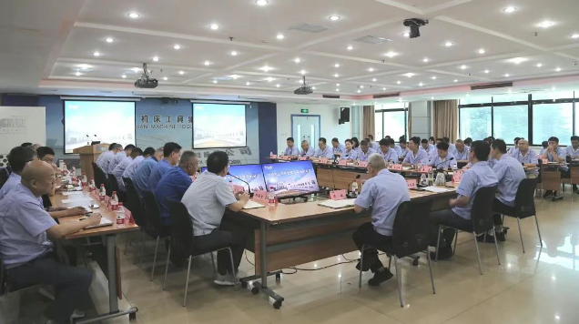 【集團(tuán)資訊】秦川集團(tuán)召開2025年上半年經(jīng)營(yíng)工作分析會(huì)