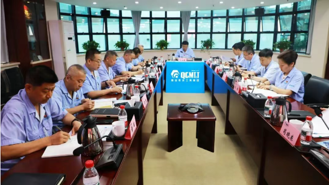 【黨建動態(tài)】第九次集體學(xué)習(xí)：持續(xù)全面深化改革 落實基層減負(fù)規(guī)定 推動管理效能提升