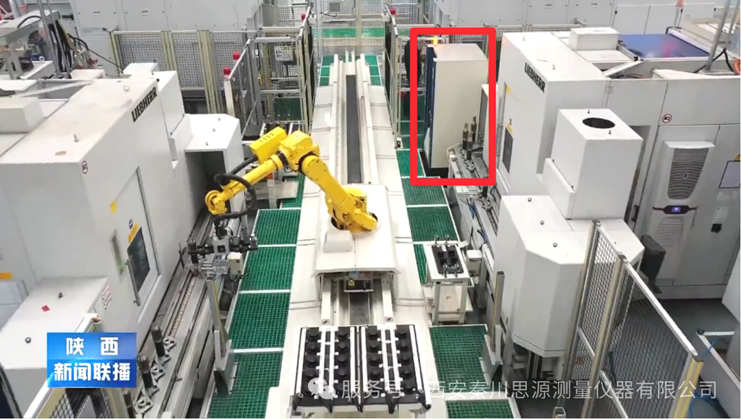 【思源量儀】秦川量儀重磅新品CSMM812發(fā)布